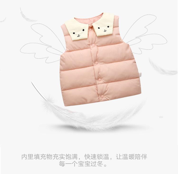 童装详-情页gai_01_04.jpg