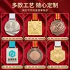 Medalhas de Metal Personalizadas, Medalhas de Maratona, Medalhas de Ouro, Prata e Bronze, Medalhas Comemorativas de Honra para Competições de Jogos Esportivos, Medalhas de Herói