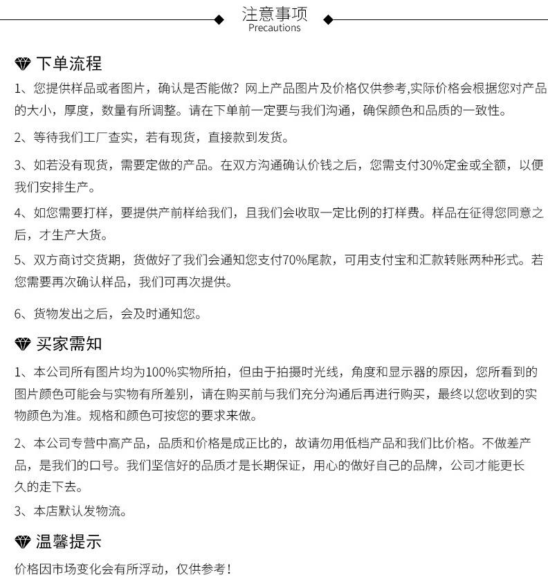 14092903051_809755419(1)