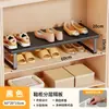 Armário de sapatos prateleira em camadas rack de armazenamento armário organizador de prateleira divisória de sapato de couro prateleira de armazenamento divisória de sapato doméstico