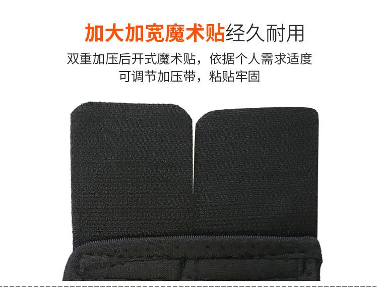 7042详情页_06.jpg