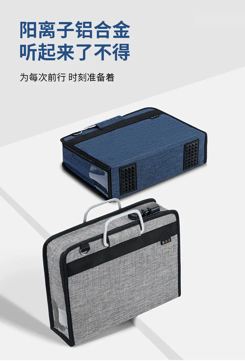 收纳包_02
