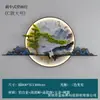 Lámpara de pared de estilo chino nuevo lámpara de pared minimalista moderna Zen lámpara de pared de entrada pintura bienvenida pino sala de té fondo pintura decorativa lámpara de pared