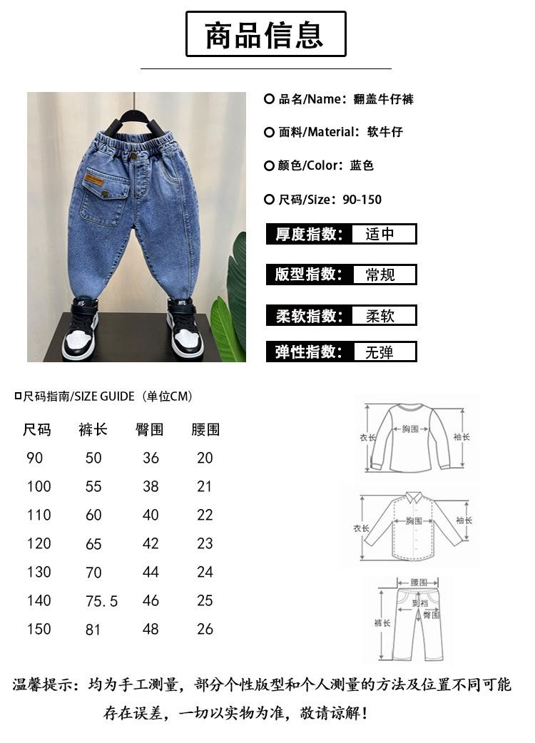 详情图_4.jpg