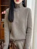 Suéter de punto para mujer de otoño e invierno, grueso, con cuello de 10 costillas, cordón de doble hebra y un diseño holgado de longitud media