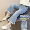 Pantalones para Niña Primavera y Otoño 2026 Nueva Moda Casual de Pantalón de Boca de Campana para Bebés Niñas, Jeans de Otoño para Niños