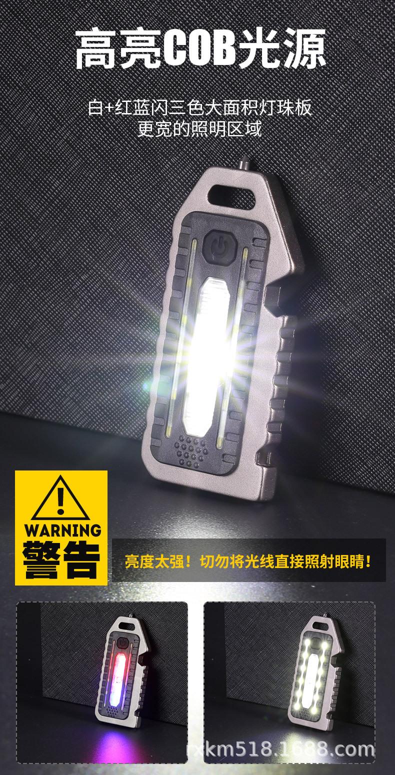 描述_06.jpg