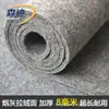 Nuevo Alfombra Gruesa para Dormitorio Sala de Estar Fotografía Estilo Ins Crema blanco cremoso Simple Toda la Tienda Casa de Renta Oficina