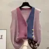Cárdigan de punto de otoño nuevo para mujer joven con cuello en V, juvenil y elegante, con colores contrastantes, prenda exterior de talla grande, chaleco de moda