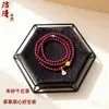 Pulsera Simple Multicírculo de Cinabrio para Hombres y Mujeres, Estilo Pareja, Estilo Étnico, Placa Retro, Pulsera de Cinabrio de Lujo Ligero