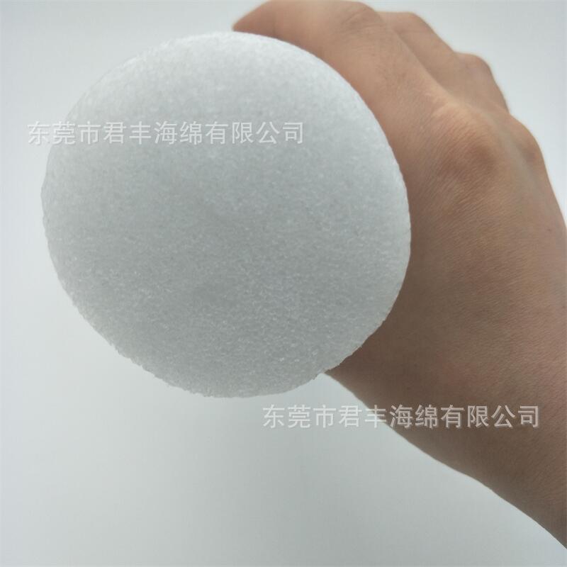 珍珠棉