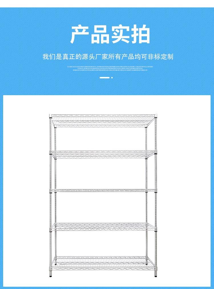 详情_11