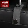 Venta de LiquidaciónGancho Metálico Multifuncional para Coche Superventas Transfronterizo Doble Gancho para Respaldo de Asiento Soporte para Teléfono de Coche