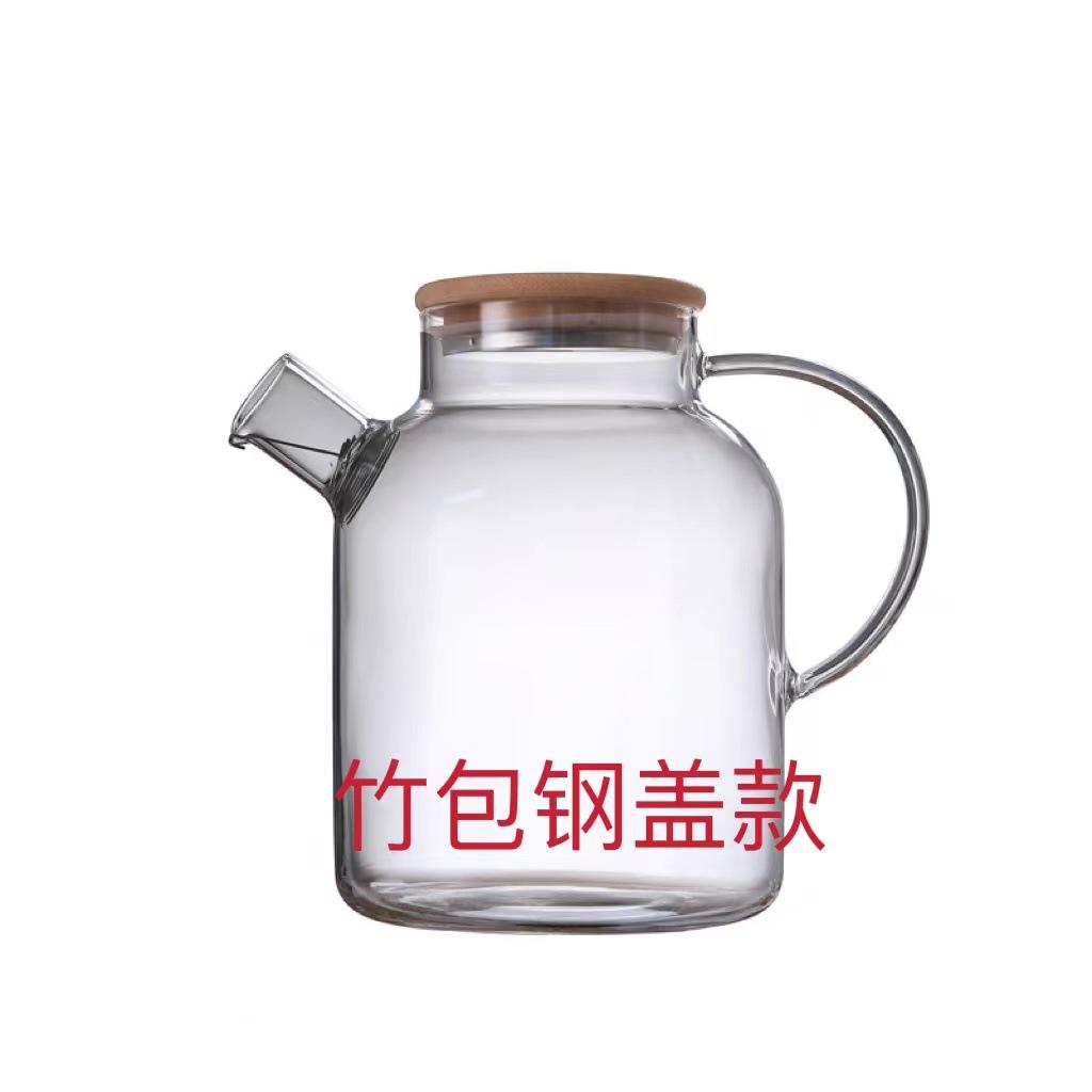 微信图片_20220924142521