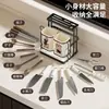 Porta-cuchillos con drenaje para encimera, Porta-palillos sin taladro, Almacenamiento integrado para cuchillos de cocina, Estante para utensilios de cocina, Venta al por mayor de porta-vasos individual/doble