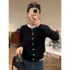 Cárdigan de Punto de Manga Larga con Cuello Redondo de Terciopelo Andy para Mujer, Suelto, Color Sólido, Prenda Exterior de Otoño