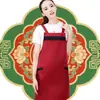 Novos aventais de comércio exterior, vestuário de trabalho à prova de óleo e à prova d'água para cozinha, adequados para lojas de milk tea e café, salões de beleza, com impressão de logotipo disponível para atacado
