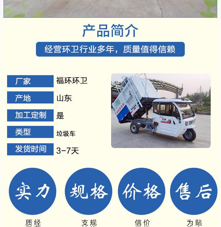 3_02.jpg