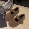 ¡Artículos de Moda Modernos y Versátiles! Zapatos de Goma y Algodón Planos Redondos de Punta Baja con Suela Plana y una Sola Correa con Borrego