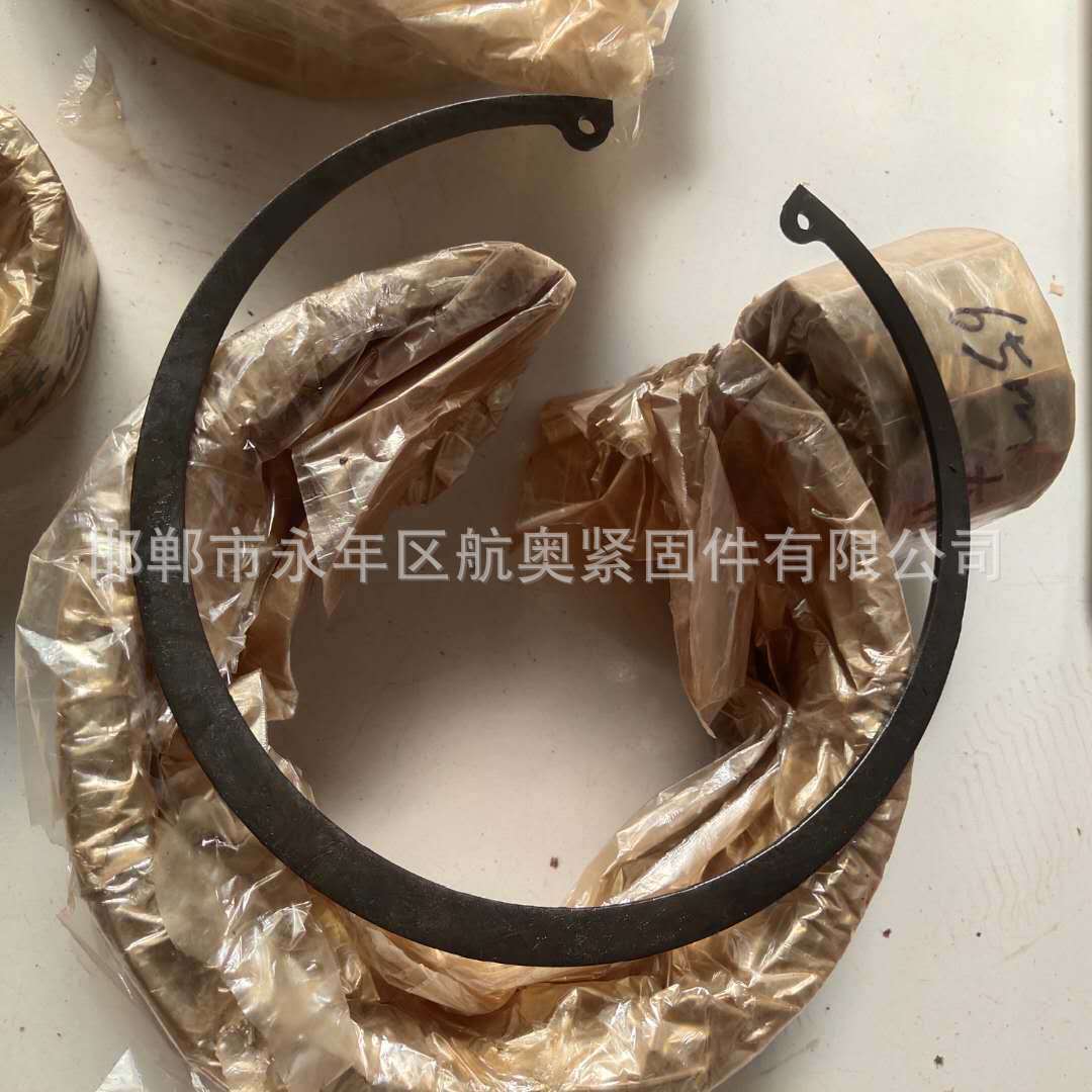 轴2