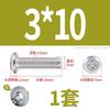 Tornillo de cabeza plana con bisel cruzado biselado de acero inoxidable 304, tornillo de bisel alargado para muebles M6