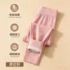 Pantalones Cálidos de Otoño e Invierno para Niños Clase A para Niños y Niñas Pantalones de Otoño Lana Seda Medianos y Grandes Niños Estudiante Uniforme Escolar Pantalones Esenciales de Capa Base