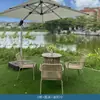 Mesas e Cadeiras de Exterior, Cadeiras de Rattan para Lazer ao Ar Livre no Pátio, Conjunto de Três Peças para Varanda de Jardim de Villa, Mesas e Cadeiras de Rattan à Prova d'Água e de Sol