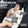 Reposacabezas de coche para niños, ayuda para dormir en el coche, cojín de coche, almohada para el coche, almohadilla para el hombro del coche, almohada para el cuello del asiento trasero