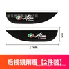 Protetor de Chuva para Retrovisor de Carro, Protetor de Chuva Adesivo para Carro, Tipo Universal, Protetor de Chuva Transparente para Retrovisor