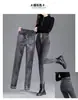 Jeans con lavado gris para mujer, corte slim, muestra de invierno, más terciopelo, más gruesos, ajustados, pierna estrecha, pantalones para persona alta de 175, versión extendida