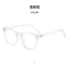 Gafas de sol estilo coreano 2025 nuevas para mujer, Blanqueadoras, Gafas de sol de alta gama para hombre en la calle, Gafas versátiles de montura redonda para hombre