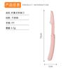 Yiwu afilado alta dureza portátil plegable cuchillo para cejas menisco seguridad hombres y mujeres principiantes anti-arañazos hoja para cejas