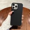 Capa Protetora Fosca Adequada para Apple 17 Pro Max, 14 Sensação de Alta Qualidade para Mulheres, 13 Capa Simples para iPhone 11, 16