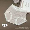 Saia Xiaolan Nova Modal Roupa Íntima Feminina Cintura Média Renda Sexy na Borda Respirável Amiga da Pele Cueca que Cobre o Quadril A028