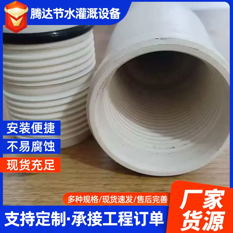 微信图片_20251201083941.jpg