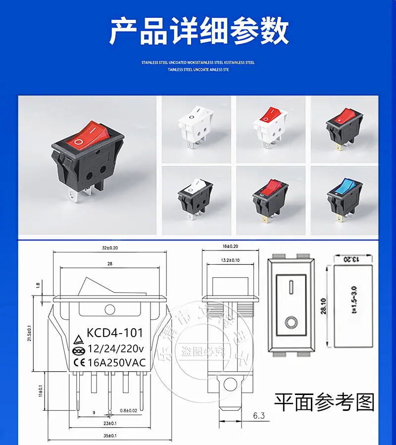 微信图片_20220217144710_副本.png
