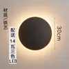 Luminária de parede redonda, nova luminária de cabeceira para quarto, design simples e minimalista, decoração criativa para parede de fundo da sala de estar, luminária de parede ambiente, tecido e ferro