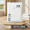 Sacos de compressão a vácuo para guardar cobertores, roupas e peças de vestuário; especificamente projetado para jaquetas de plumas, edredons, malas e viagens; sacos de compressão para fazer malas