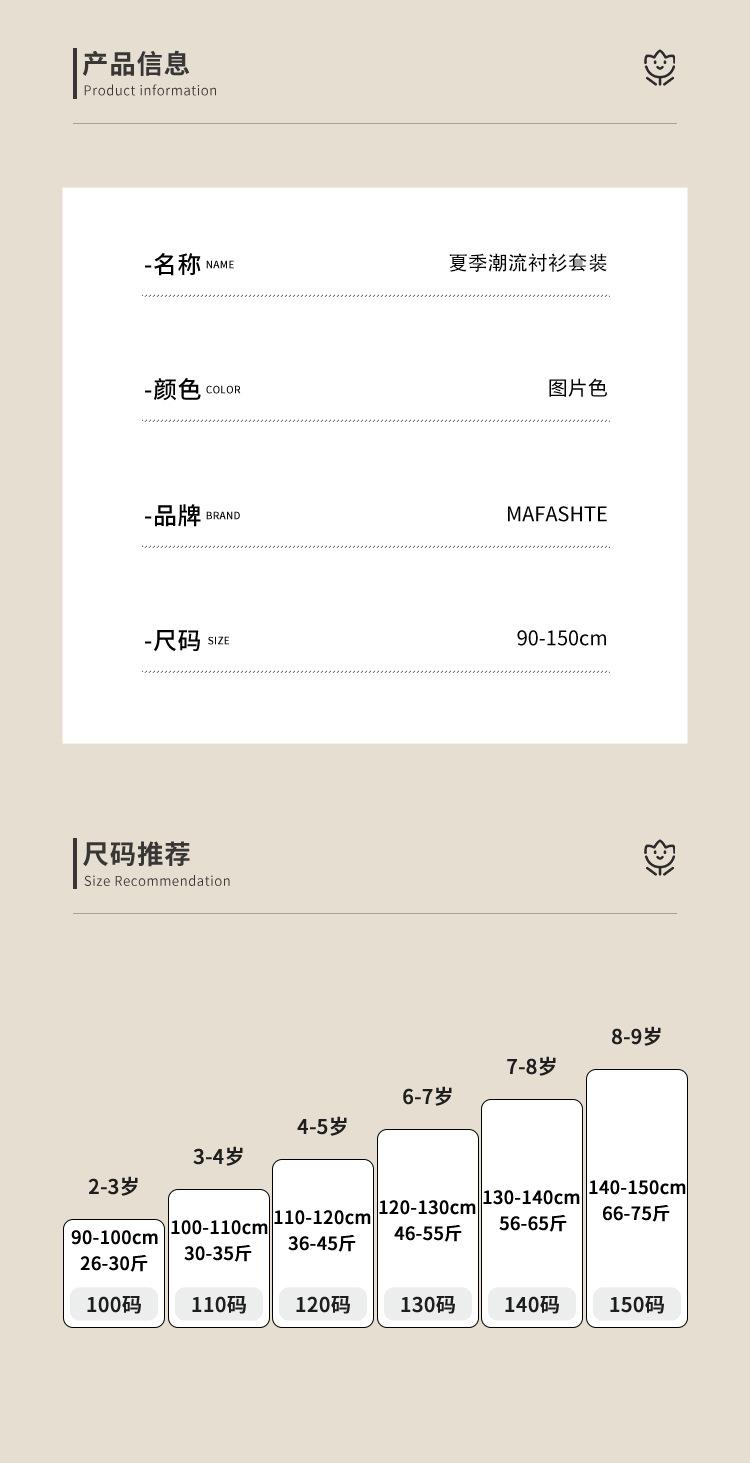 详情页_03.jpg