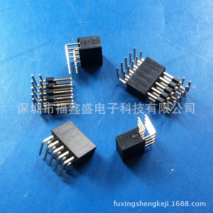 fuxingshengkeji.1688.com.32jpg