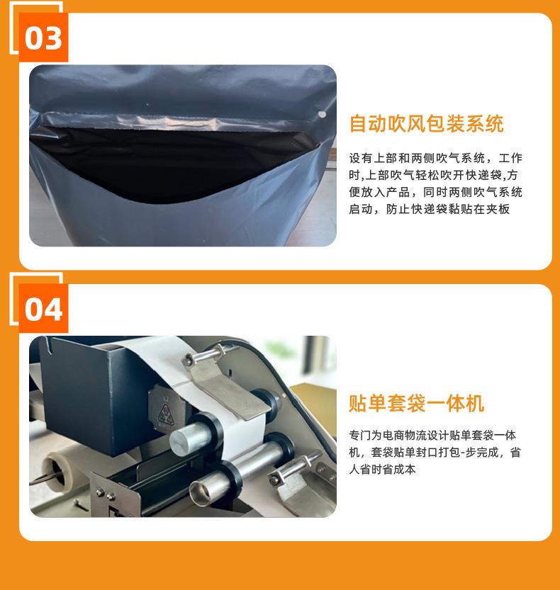 GZ80A中文详情_04