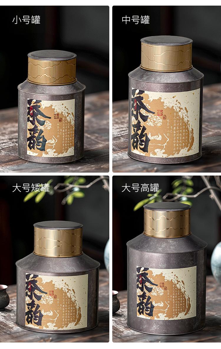 详情_11.jpg