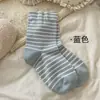 Meias de Dormir 100% Algodão Especiais para Mulheres no Pós-parto Abertura Ampla para Idosos, Grávidas e Mulheres no Pós-parto Não Apertam os Pés Aconchegantes e Espessas para Dormir