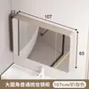 Gabinete de espejo inteligente de aluminio tipo panal curvo con estantes abiertos, almacenamiento de maquillaje para baño montado en la pared con luz y espejo antivaho