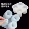 Venta al por mayor del fabricante Taza de Hielo de Silicona con 4 Agujeros Cubito de Hielo Redondo Creativo Molde de Taza de Hielo con 4 Agujeros Molde de Bandeja de Hielo de Silicona para el Hogar