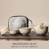 Juego de té portátil de viaje Ruyao beige, apto para una taza exprés, una tetera, tres tazas, para acampar al aire libre.