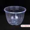 Maceta Cubeta de Almacenamiento de Agua 180 # Maceta de Plástico Autoabsorbente de Perfil Bajo para Uso Doméstico en el Balcón, Maceta Octagonal con Absorción Automática de Agua.