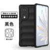 Funda para teléfono móvil Honor 80 Magic Shield resistente a caídas, funda protectora con tacto suave y resistente a caídas para Honor 80. Nueva.