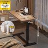 Mesita de noche, cama móvil, mesa de ordenador, mesa de dormitorio, escritorio elevable, mesa de estudio para el hogar, mesa plegable pequeña