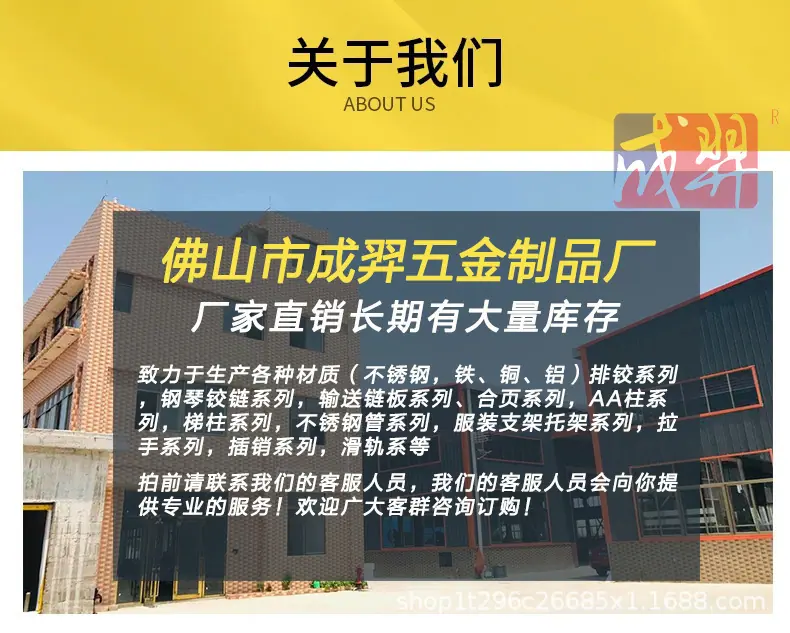 详情-13.jpg
